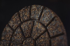 Shu Pu-erh Gong Ting "Labyrinth", 100 g, 2022