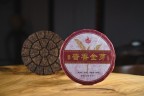 Shu Pu-erh Gong Ting "Labyrinth", 100 g, 2022