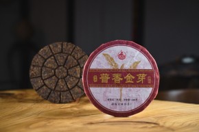 Shu Pu-erh Gong Ting "Labyrinth", 100 g, 2022