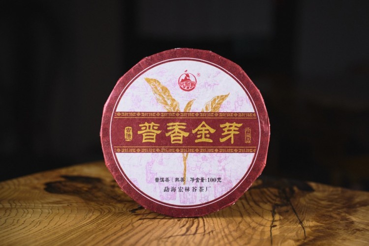 Shu Pu-erh Gong Ting "Labyrinth", 100 g, 2022