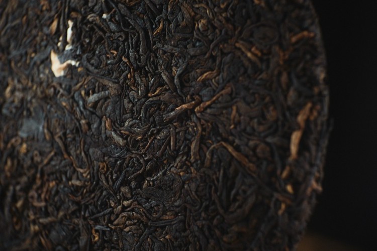 Shu pu-erh „Tiger”, Lincang, 357 g., 2022