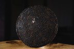 Shu pu-erh „Tiger”, Lincang, 357 g., 2022
