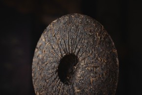 Shu pu-erh „Kung Fu Panda”, fabryka Xin Wen, 2024, 357 g.