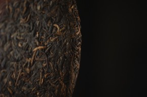 Shu pu-erh „Kung Fu Panda”, fabryka Xin Wen, 2024, 357 g.