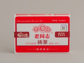 Shu Puer „Czerwona cegła Lao Tong Zhi”, przepis 9988, fabryka na Haiwanie, 2021, 250 g.