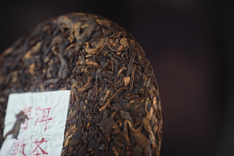 Shu pu-erh "Gu Shu Zhong Bing" (Drzewo Stulecia), 200g, 2017/2023.