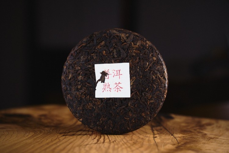 Shu pu-erh "Gu Shu Zhong Bing" (Drzewo Stulecia), 200g, 2017/2023.