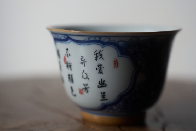 Miska #2187, 50 ml., ceramika