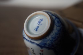 Miska #2187, 50 ml., ceramika