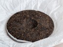 Shu pu-erh „7692”, fabryka Da Yi, 357 g, 2020 r.