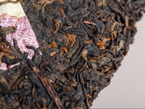 Shu pu-erh „7692”, fabryka Da Yi, 357 g, 2020 r.