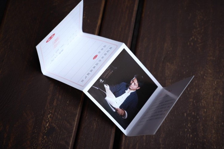 Czarka #2250, 70 ml., ceramika