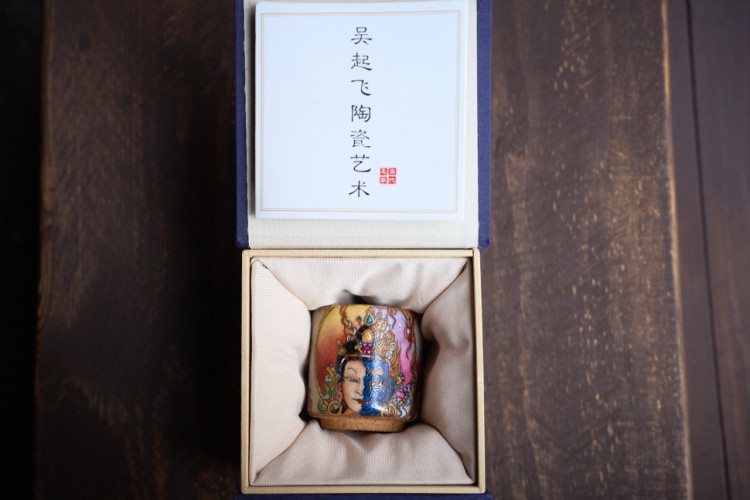 Czarka #2250, 70 ml., ceramika