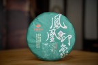 Sheng pu-erh „Feng Huang Yin Xiang”, 2021 r., 357 g