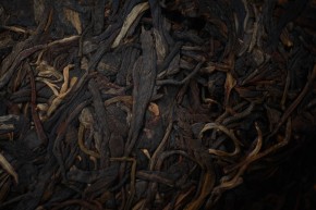 Sheng pu-erh „Feng Huang Yin Xiang”, 2021 r., 357 g