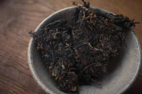 Sheng pu-erh „Feng Huang Yin Xiang”, 2021 r., 357 g