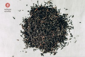 Assam Hong Cha "A", Tajwan