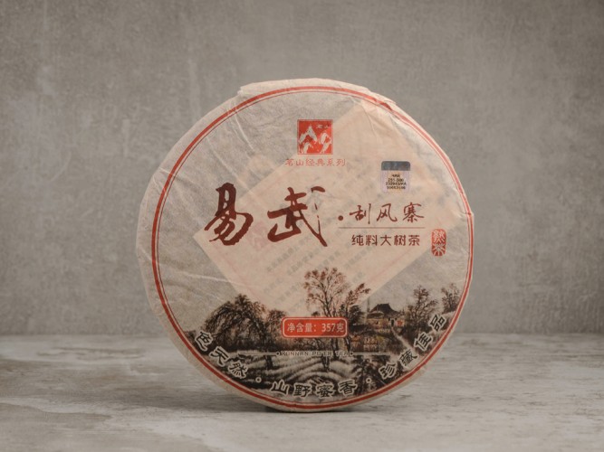 Shu puer „Wioska w Yiwu” (Yiwu Gua Feng Zhai), 357, 2011.