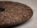Shu puer „Wioska w Yiwu” (Yiwu Gua Feng Zhai), 357, 2011.