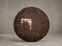 Shu puer „Wioska w Yiwu” (Yiwu Gua Feng Zhai), 357, 2011.