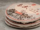 Shu puer „Wioska w Yiwu” (Yiwu Gua Feng Zhai), 357, 2011.