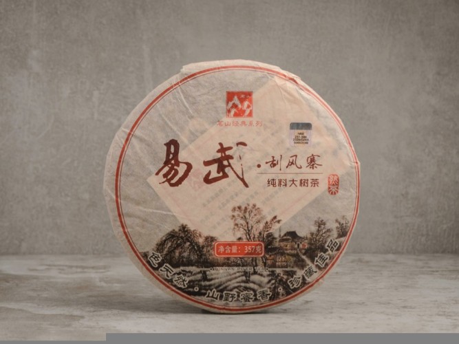 Shu puer „Wioska w Yiwu” (Yiwu Gua Feng Zhai), 357, 2011.