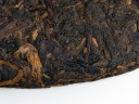 Shu puer „Bing Dao Gu Shu” (Stare drzewo z Zimnej Wyspy), fabryka Gu Yun Hao, 2016, 357 g.