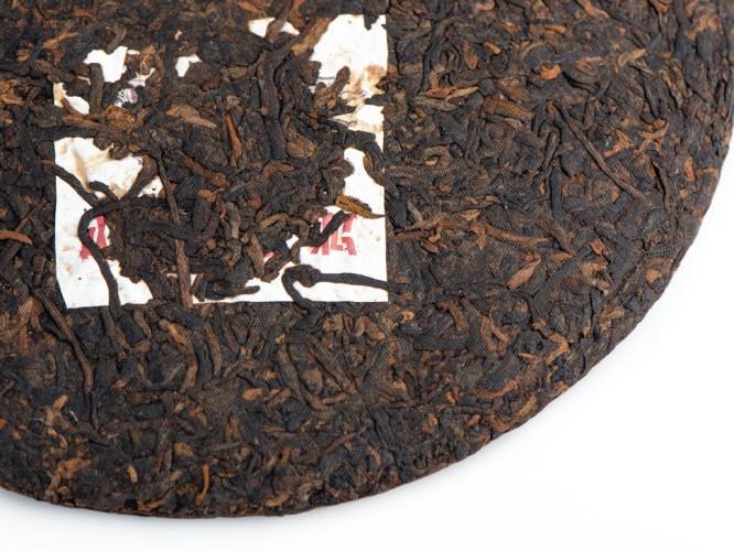 Shu puer „Bing Dao Gu Shu” (Stare drzewo z Zimnej Wyspy), fabryka Gu Yun Hao, 2016, 357 g.