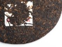 Shu puer „Bing Dao Gu Shu” (Stare drzewo z Zimnej Wyspy), fabryka Gu Yun Hao, 2016, 357 g.