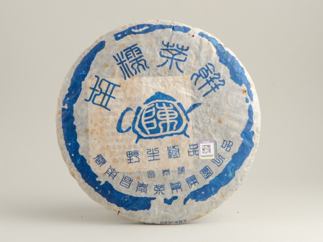 Sheng Puer „Niebieski czajniczek”, fabryka Changtai, 2006, 400g