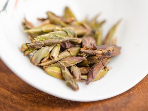 Gu Shu Ye Sheng Zi Ya Bao „AAA” 2024, „Szmaragdowy fiolet Fengqing”