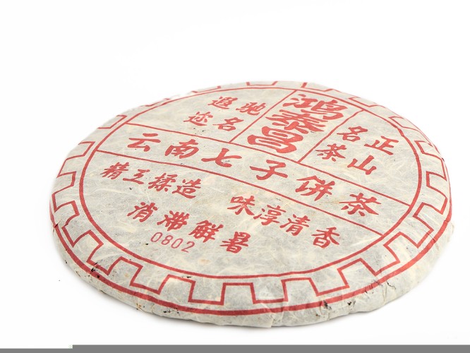 Shen pu-erh "0802", Tajlandia, 2006 357 g