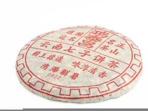 Shen pu-erh "0802", Tajlandia, 2006 357 g