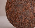 Shu puer „Bai Zhi Bing”, od cioci Ming, 2017 r., 200 g.