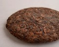 Shu puer „Bai Zhi Bing”, od cioci Ming, 2017 r., 200 g.