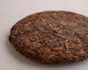 Shu puer „Bai Zhi Bing”, od cioci Ming, 2017 r., 200 g.