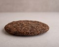 Shu puer „Bai Zhi Bing”, od cioci Ming, 2017 r., 200 g.