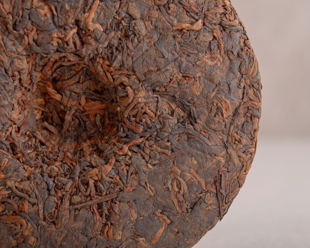 Shu puer „Bai Zhi Bing”, od cioci Ming, 2017 r., 200 g.
