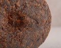 Shu puer „Bai Zhi Bing”, od cioci Ming, 2017 r., 200 g.