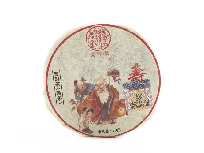 Shu Puer „Długowieczność”, hrabstwo Nanjiang, wioska Yang Mian, 50 lat, 2016