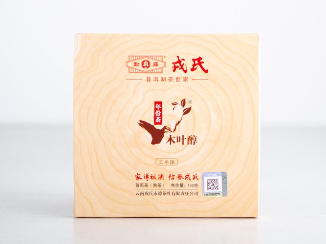 Cegła Shu Mengku Mu Ye Chun 2014 (100g)