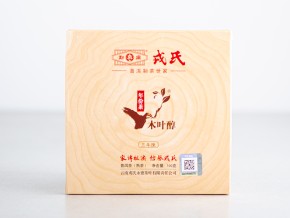 Cegła Shu Mengku Mu Ye Chun 2014 (100g)