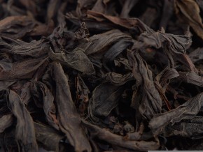 Da Hong Pao Gao Ho "A" (Duża Czerwona Szata Silnego Ognia). Opakowanie 100g
