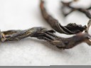 Li Zhi Hong Cha „A” (czerwona herbata z Li Zhi)