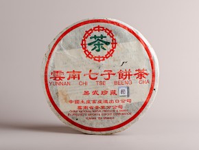 Sheng Puer „Yiwu Zhen Tsang”, 357, 2002