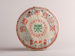 Sheng Puer „Changtai”, 357, 2011