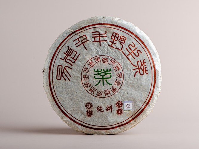 Sheng puer „Zielony hieroglif”, 357g., 2009.