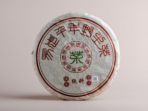 Sheng puer „Zielony hieroglif”, 357g., 2009.