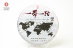 Shu puer „Yi Dai Yi Lu”, 2017, 357 g.