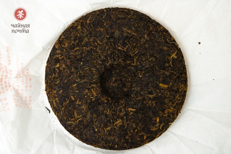 Shu puer „Yi Dai Yi Lu”, 2017, 357 g.